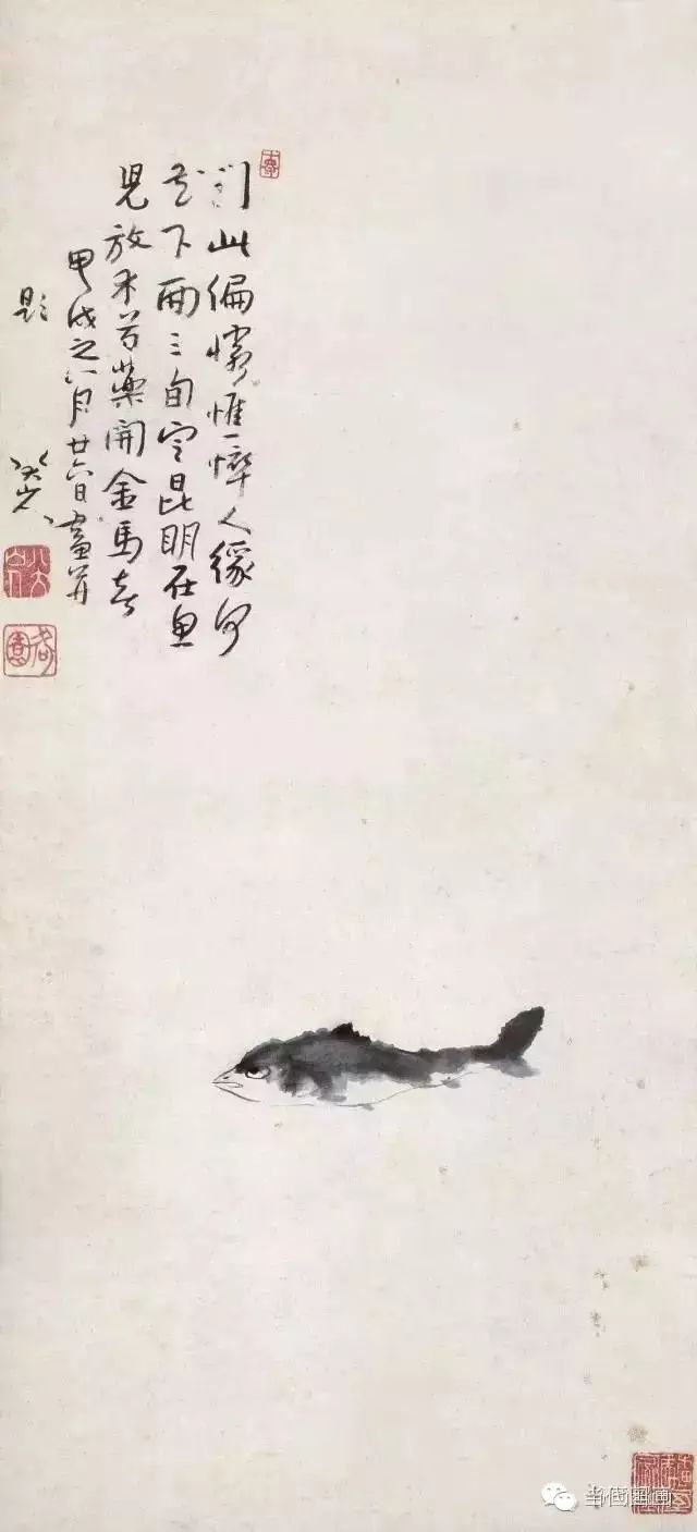 八大山人的畫都賣了多少錢？